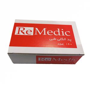 پد الکلی رمدیک مدل 01 بسته 160 عددی